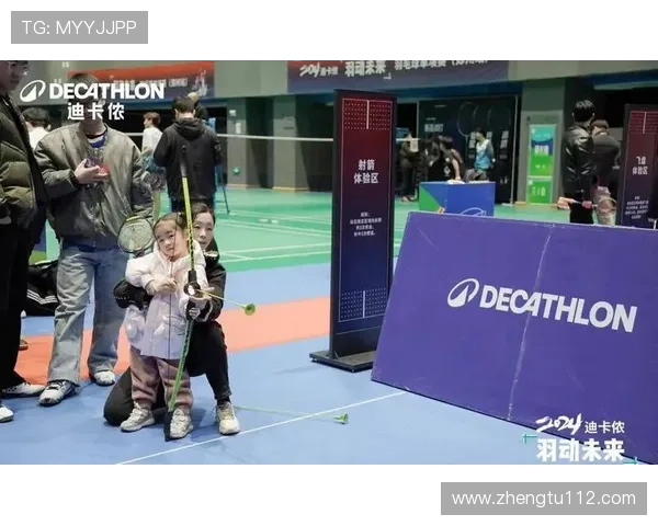 爱羽直播：羽球激情在线，热血赛事即刻畅享